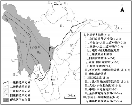 川西甘孜地区活动断裂与地质灾害分布相关性探讨