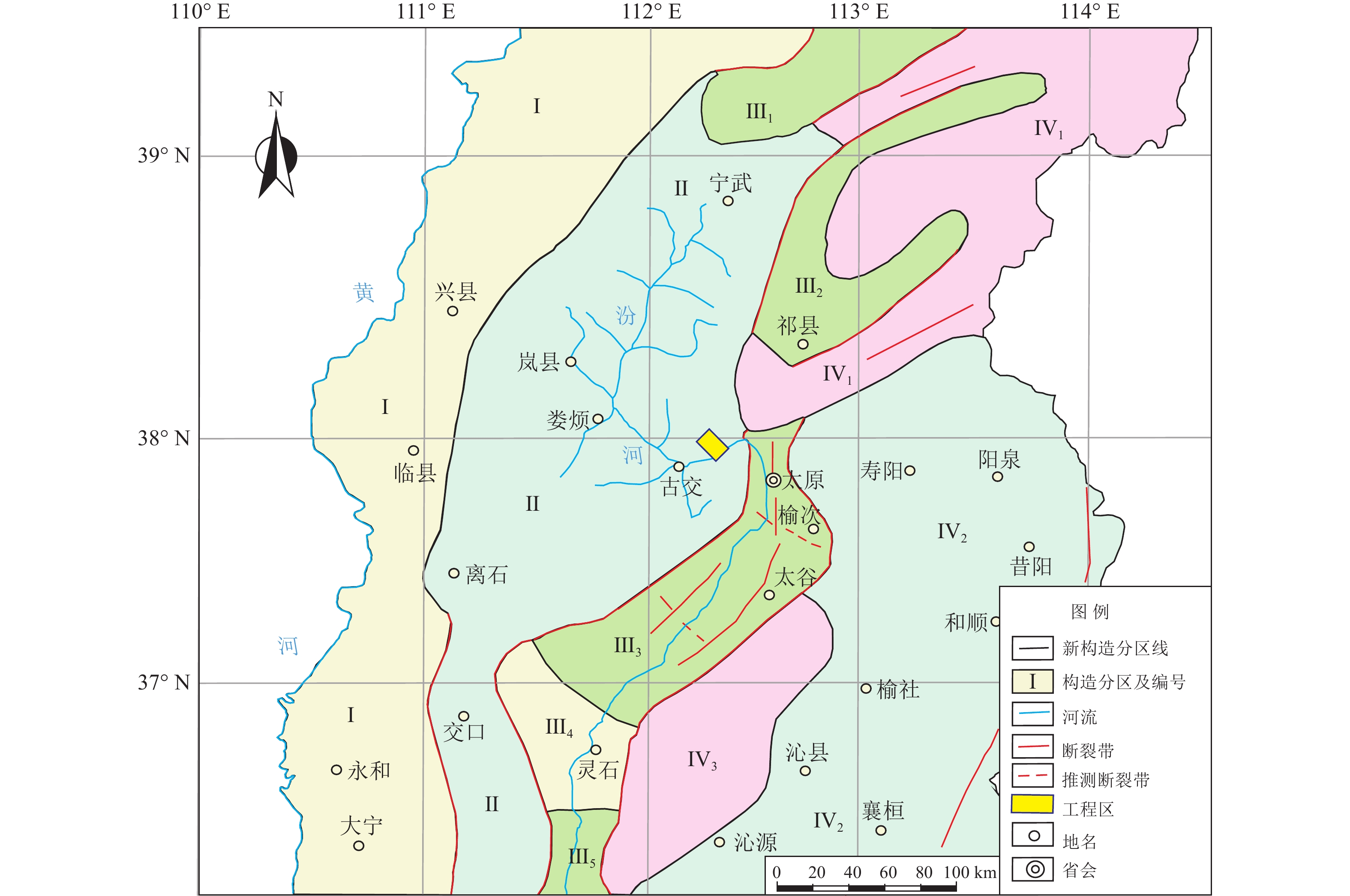 太原抽水蓄能电站关键部位地应力状态及其在枢纽工程布设中的应用