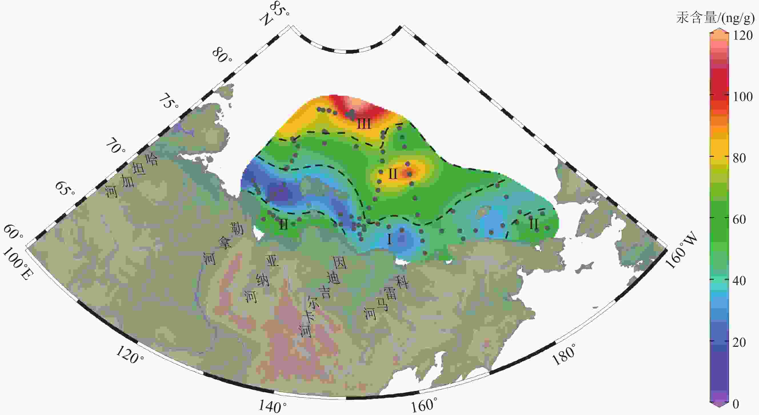 北极东西伯利亚陆架表层沉积物汞的分布特征及其意义