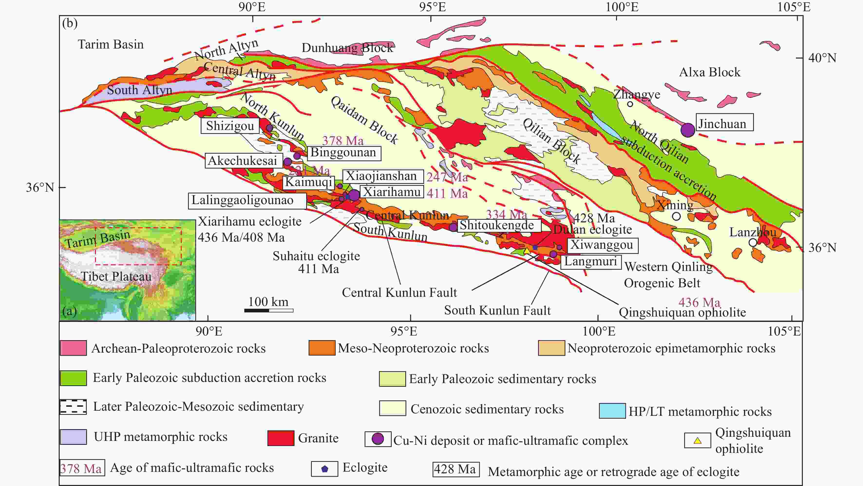 Mafic-ultramafic Intrusions in Beishan and Eastern Tianshan at