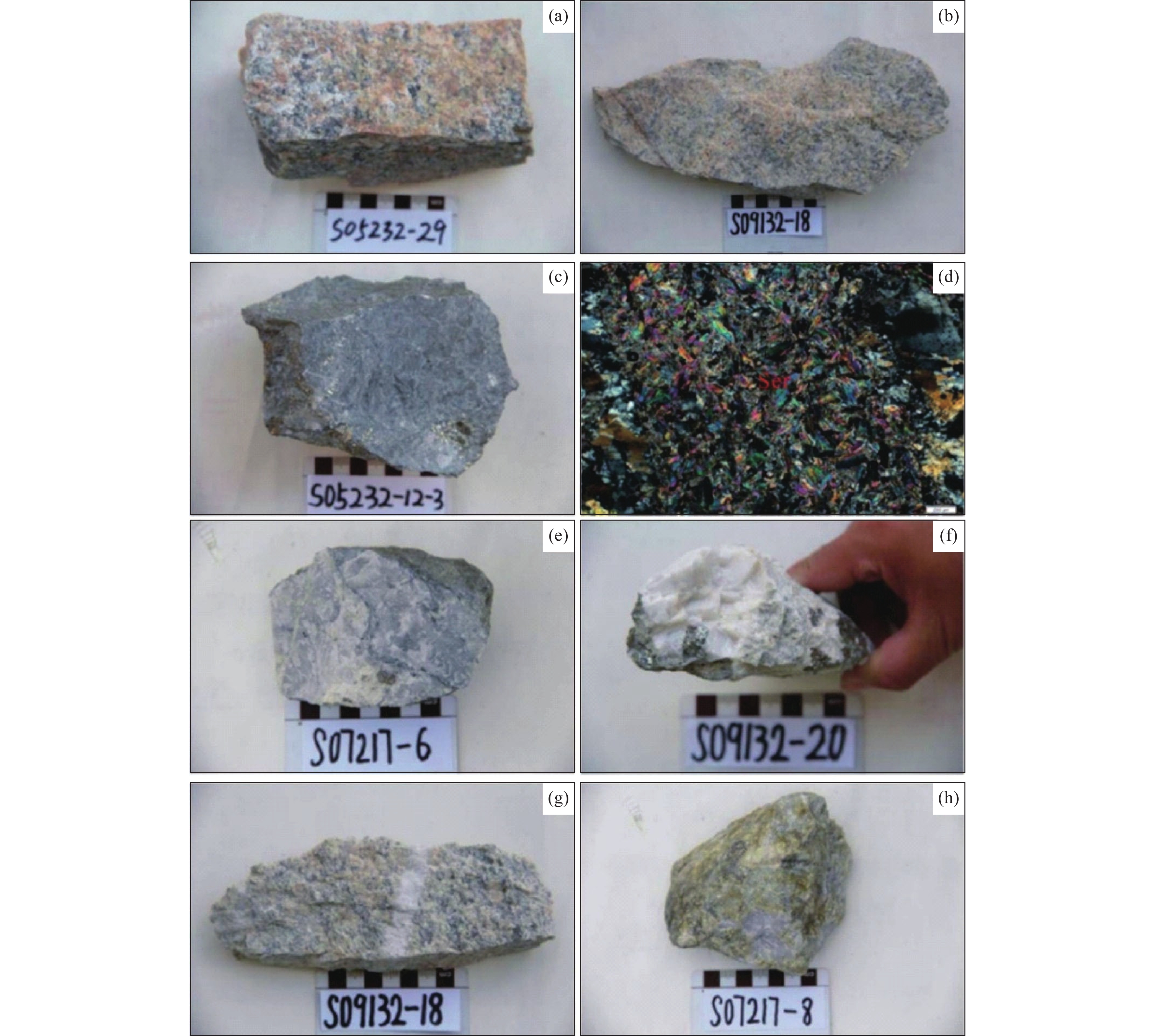 112 scale mineralrock block
