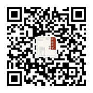 微信公众号