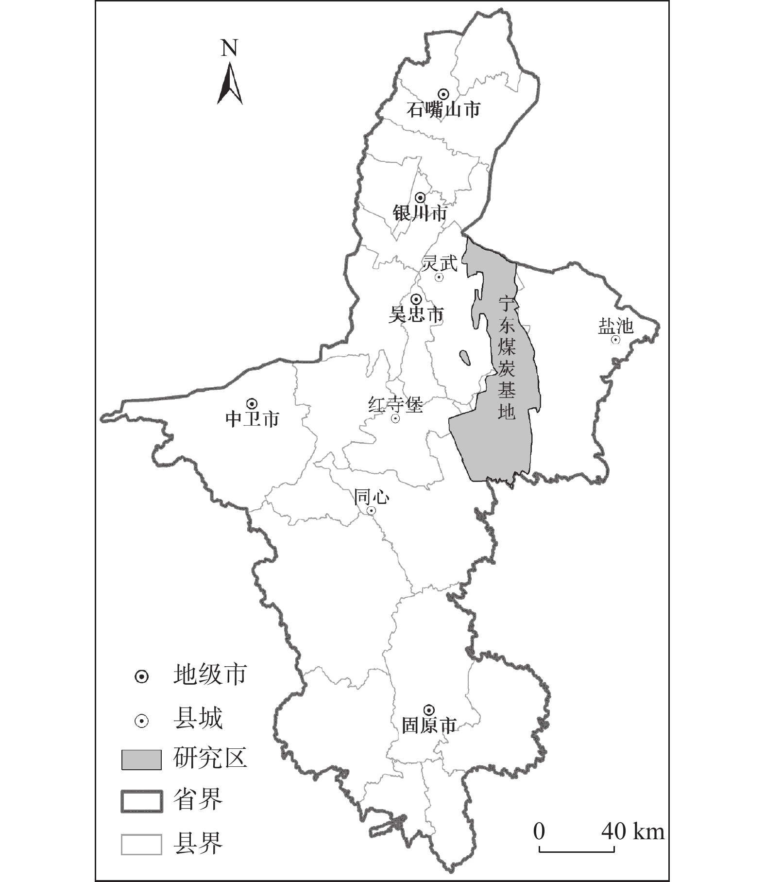 宁陕县土地利用总体规划（2006 - 2020年）调整完善说明-宁陕县人民政府