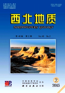 Geochronology And Genesis Of The Diabase-Dykes From Qijiaojing-Balikun ...